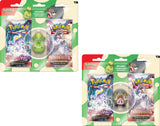 Pokémon: Back to School Eraser Blisters 2023 (Pre Order) - EXPRESS TCG