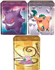 Pokemon: Stacking Tins 2024 - EXPRESS TCG