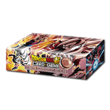 Dragonball Super Card Game: Special Anniversary Box 2021 - EXPRESS TCG